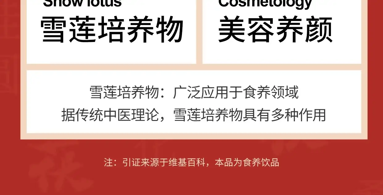 详情20.jpg