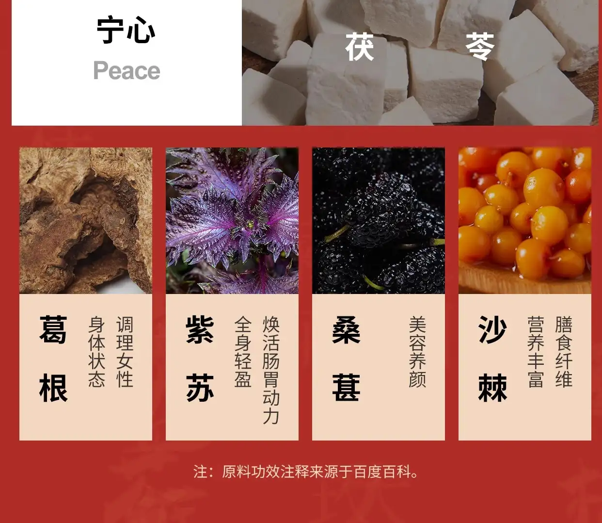 详情24.jpg