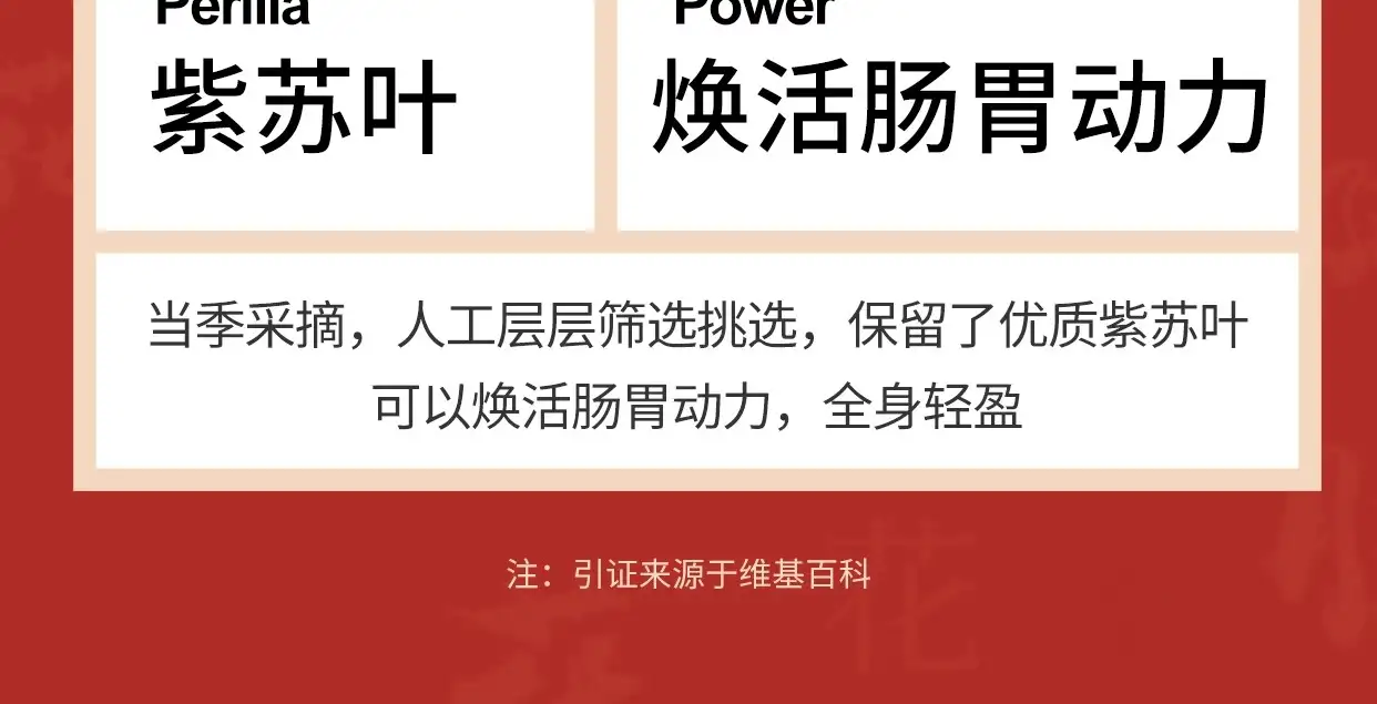 详情22.jpg