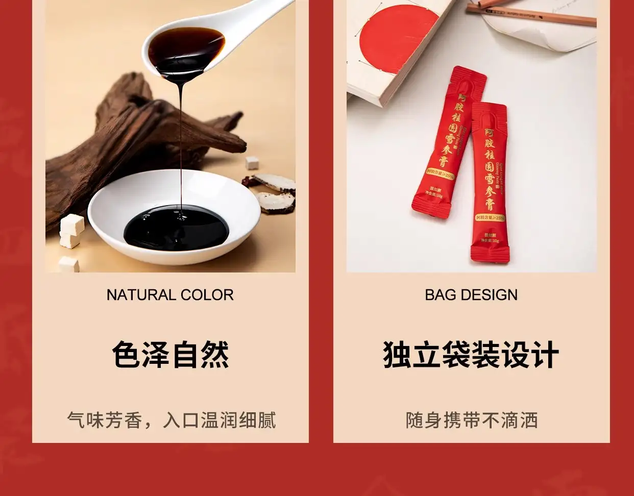 详情27.jpg