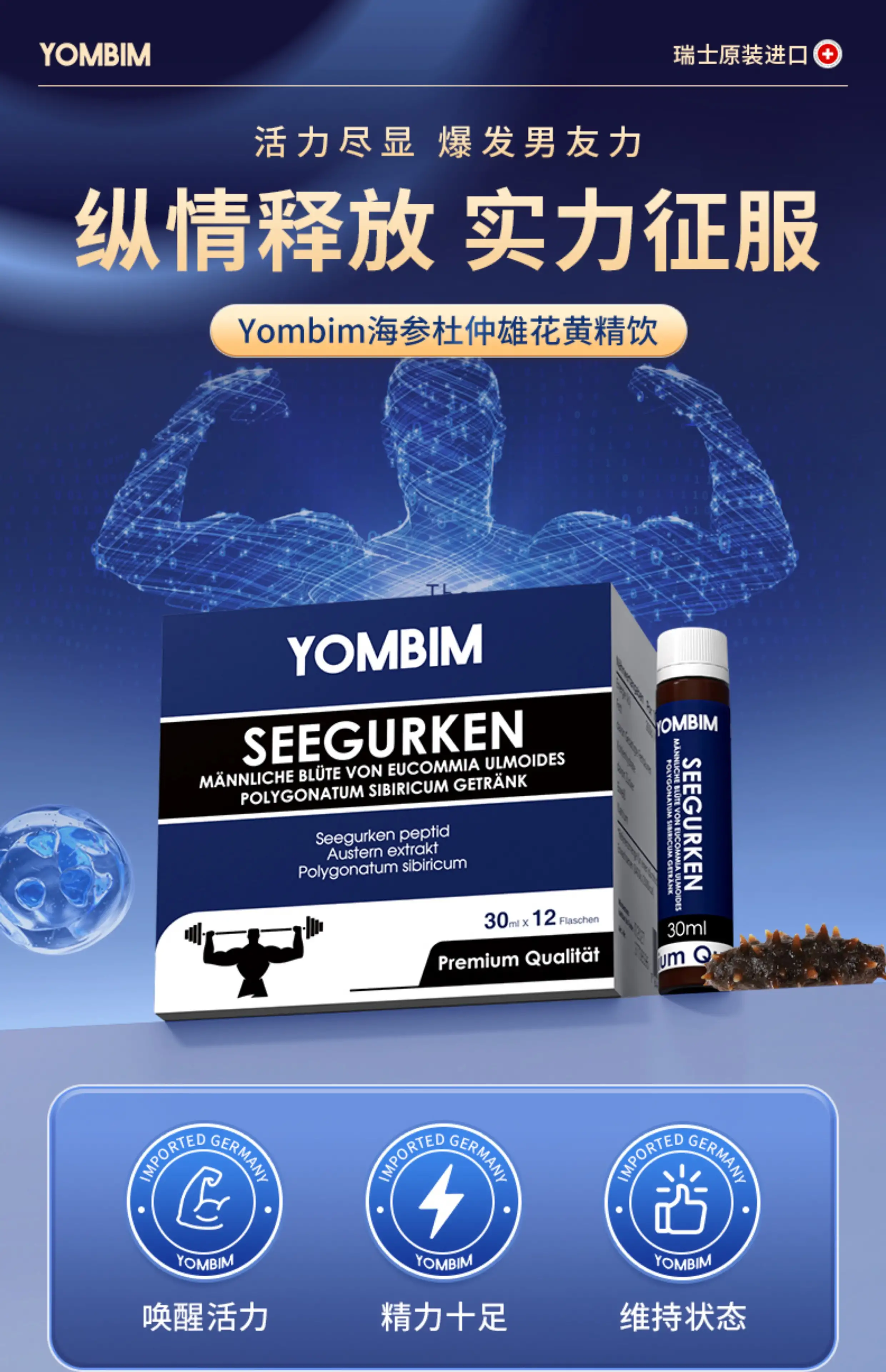 详情02.jpg