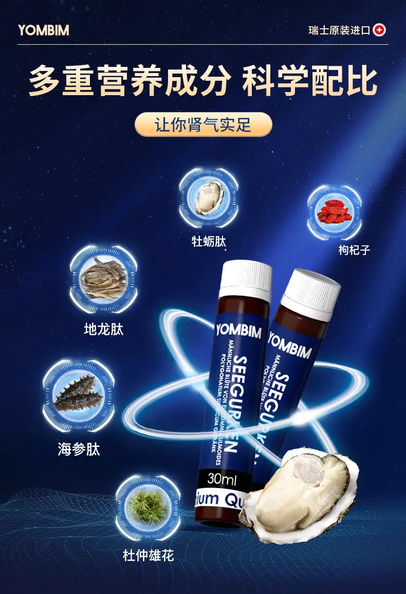 详情08.jpg