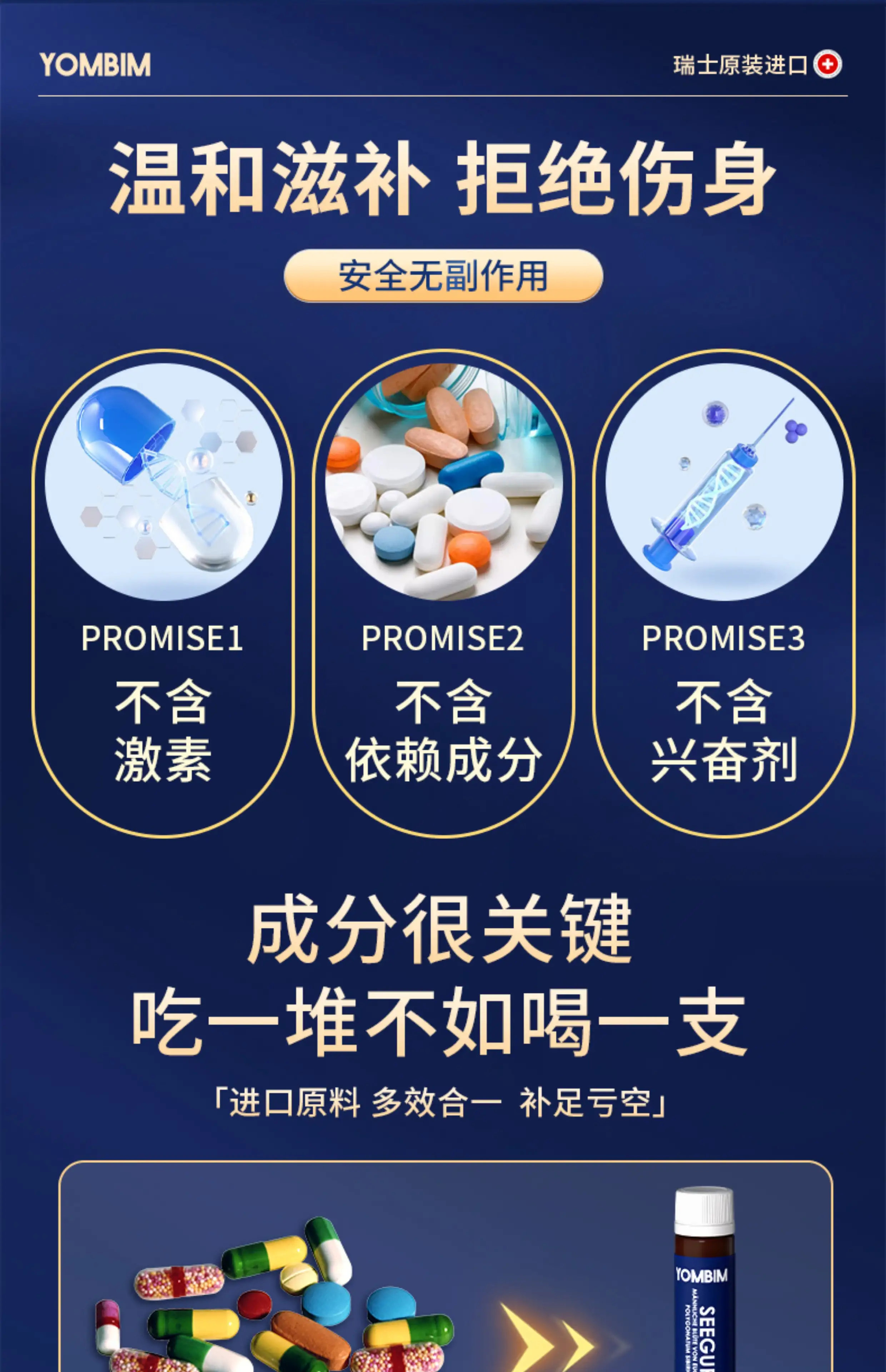 详情06.jpg