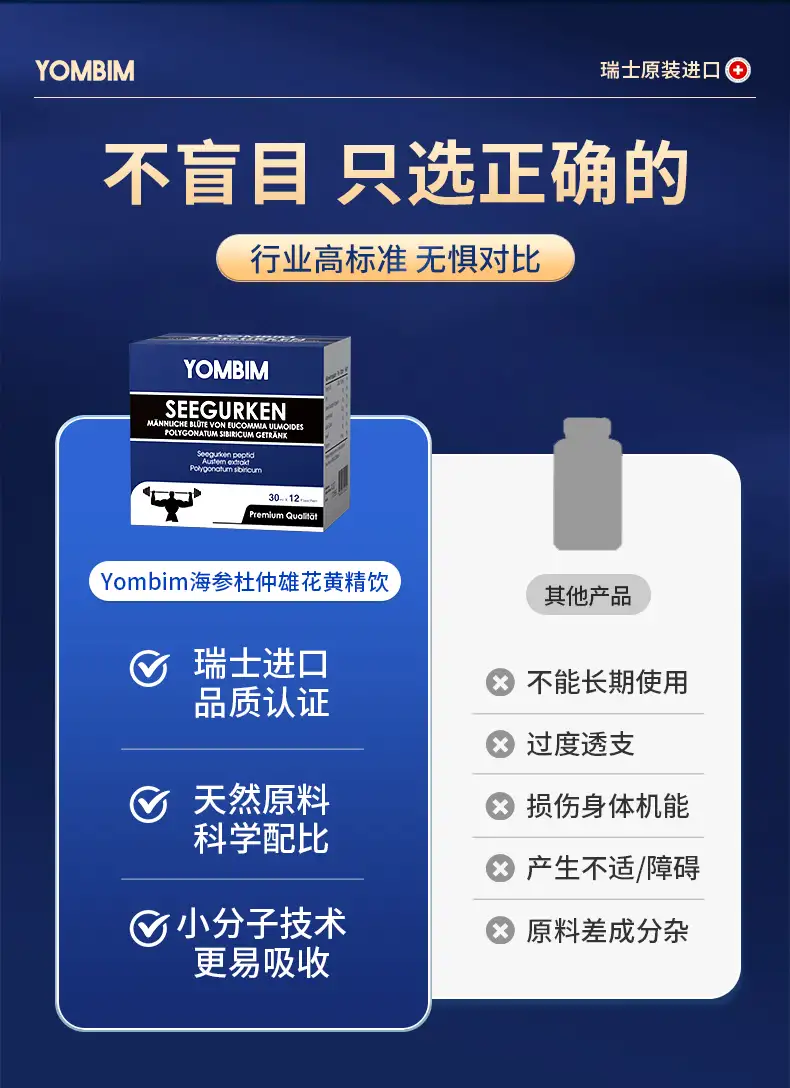 详情10.jpg