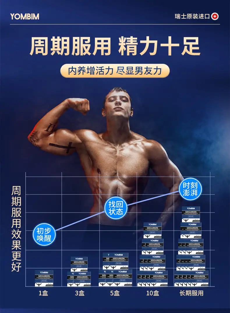 详情12.jpg