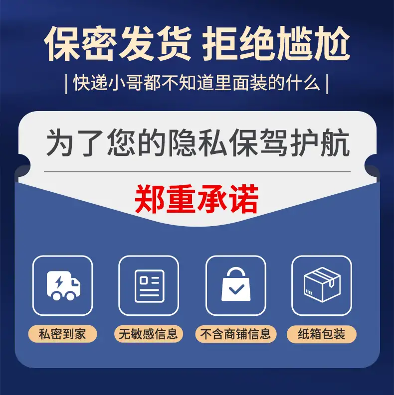 详情13.jpg