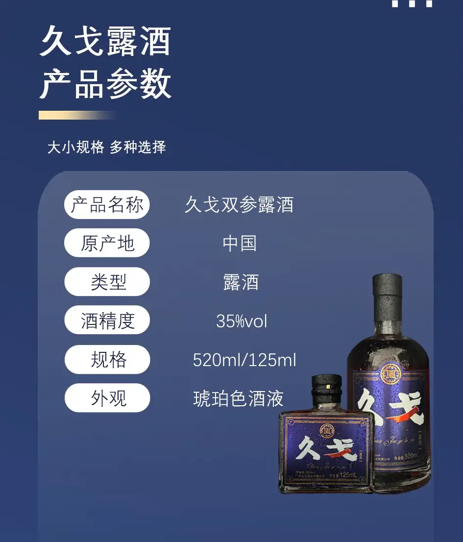 详情02.jpg