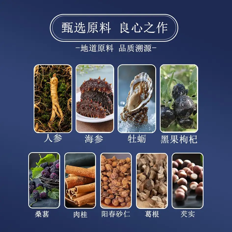 详情03.jpg