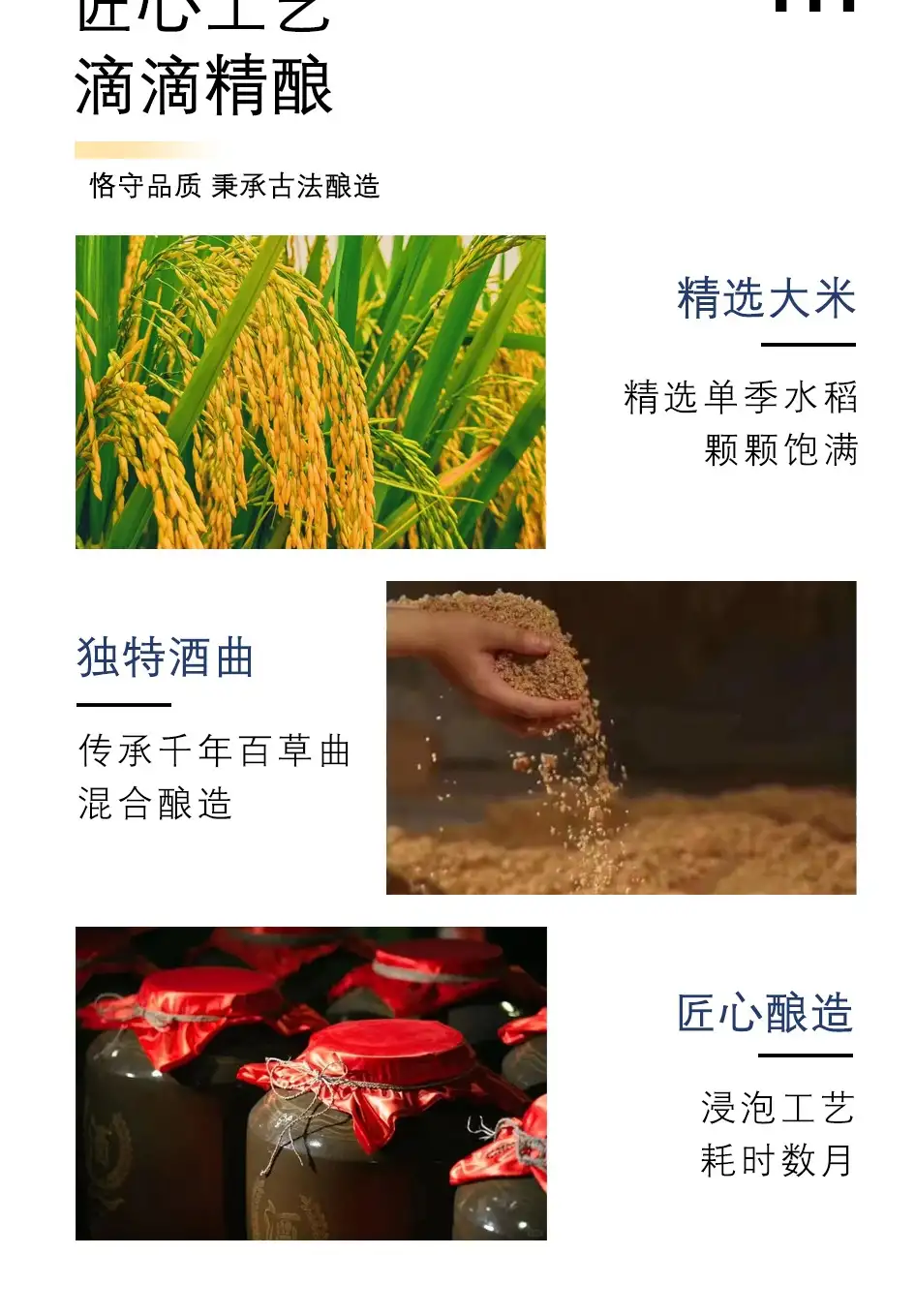 详情05.jpg