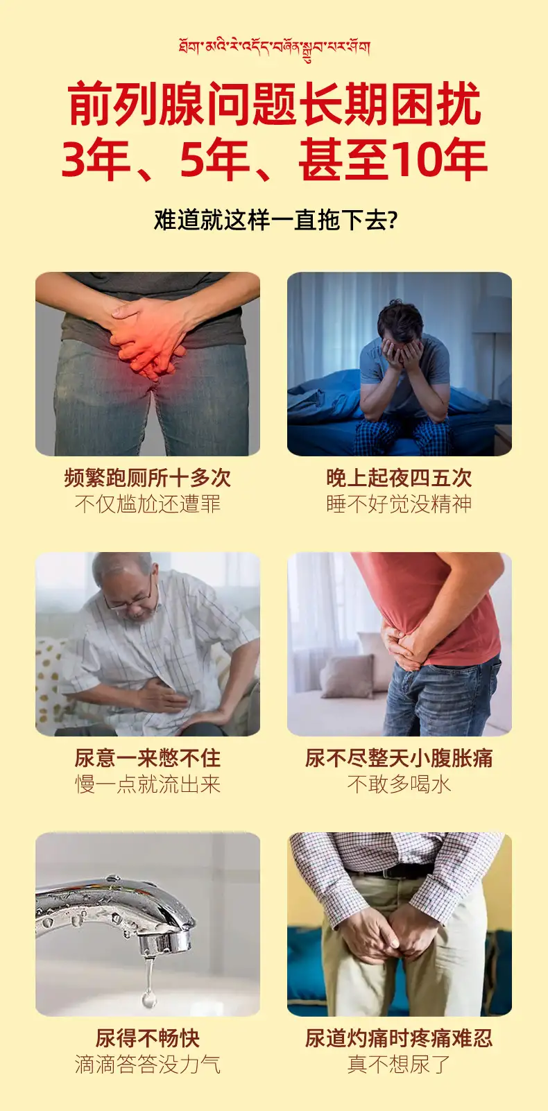 详情05.jpg