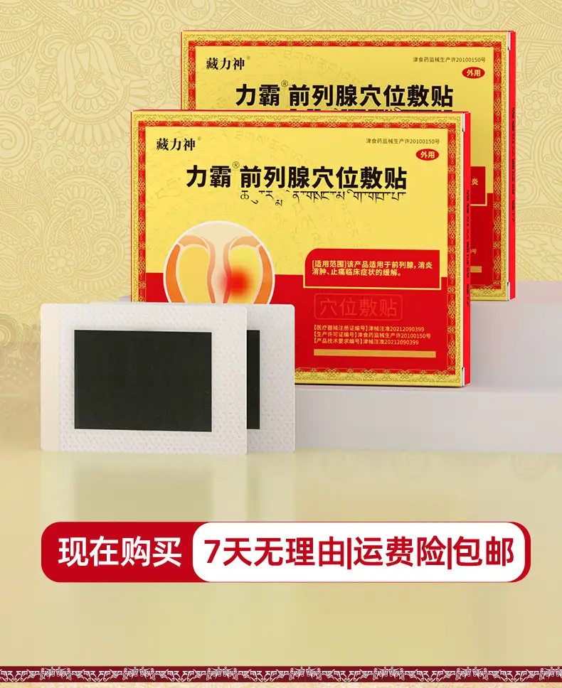 详情03.jpg