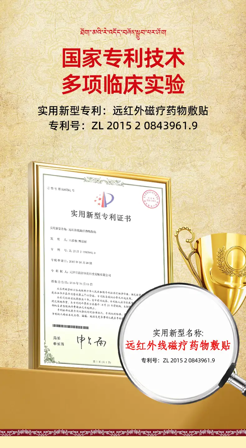 详情04.jpg