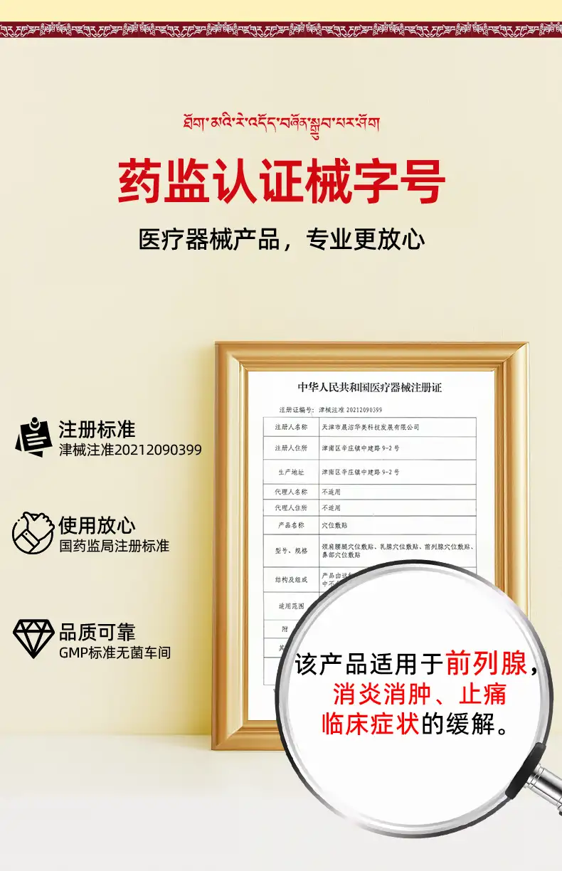 详情06.jpg