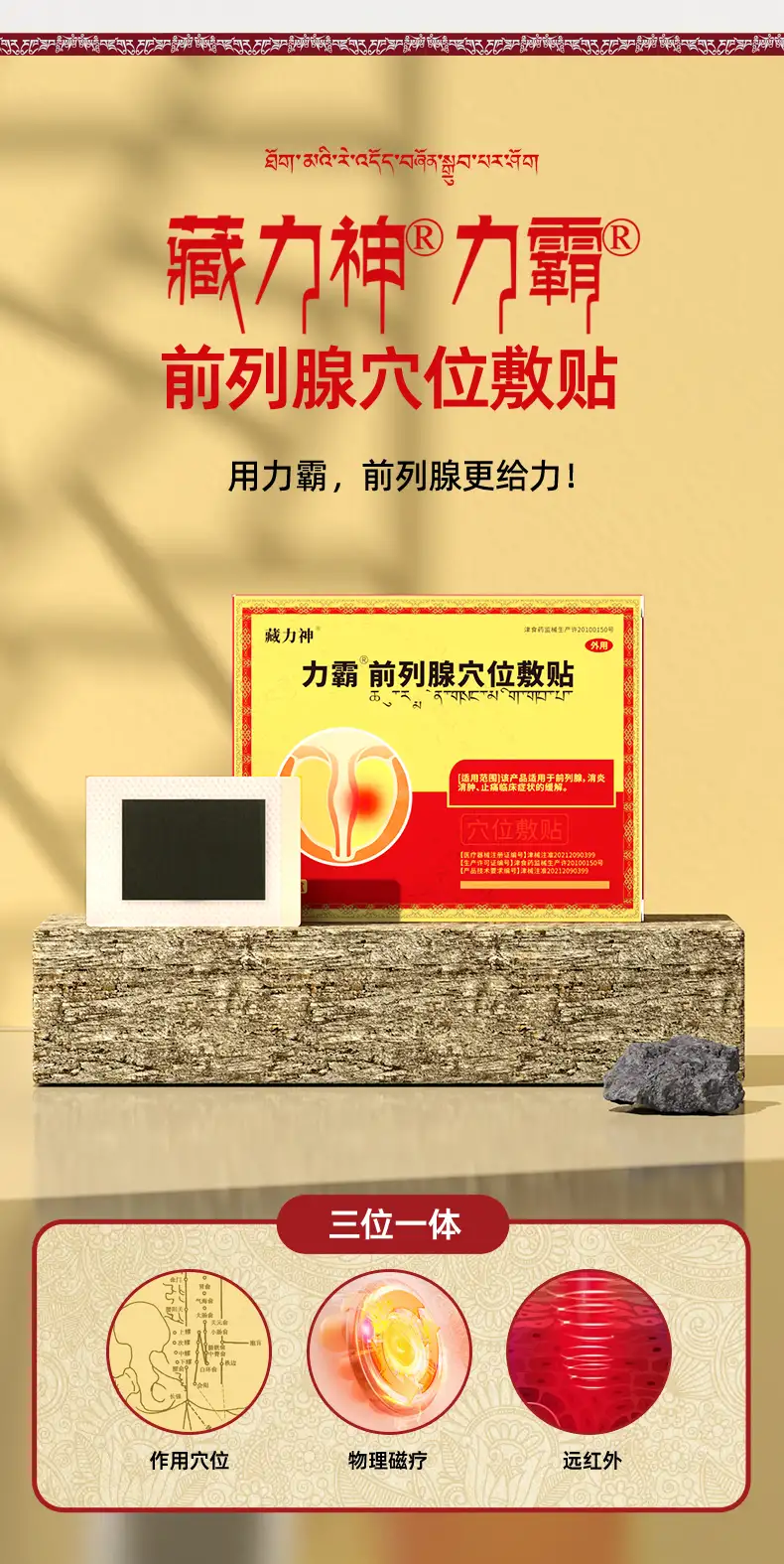详情07.jpg