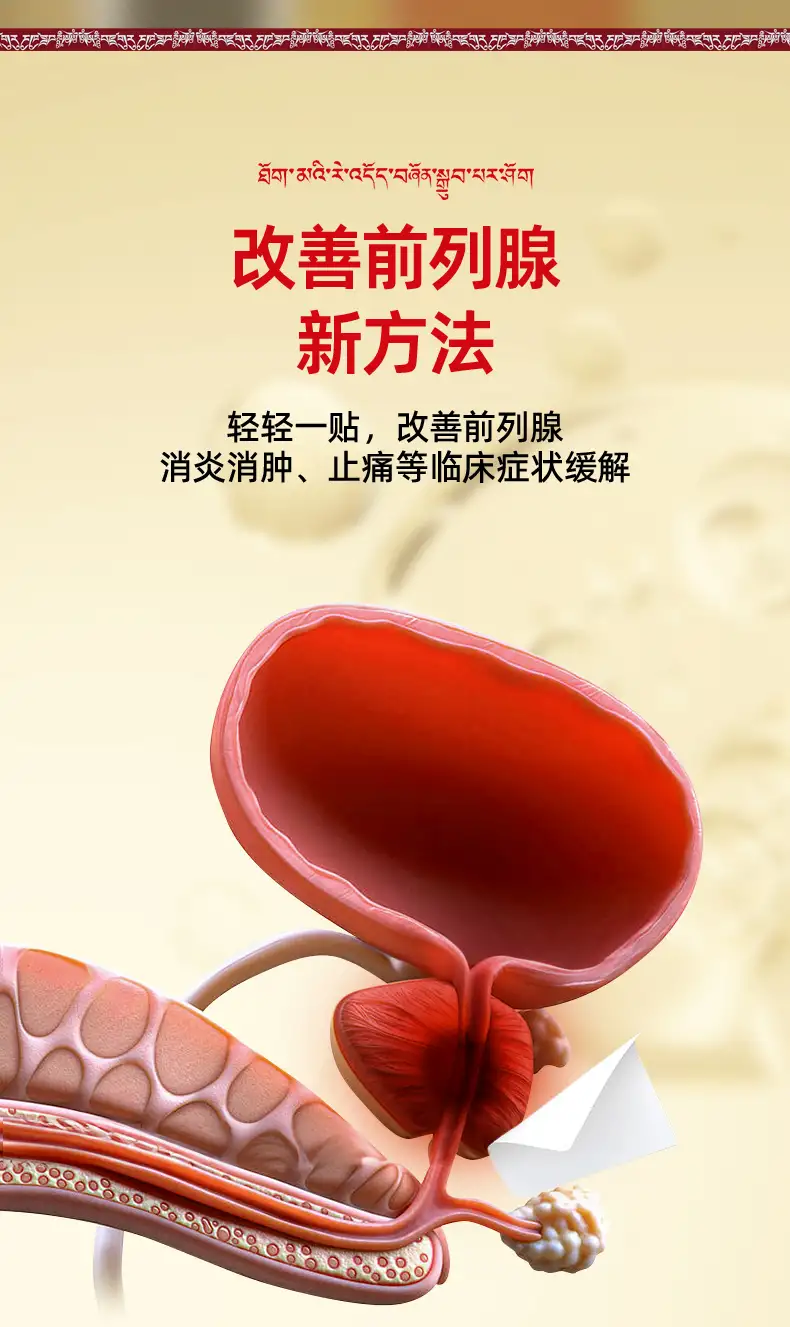 详情08.jpg