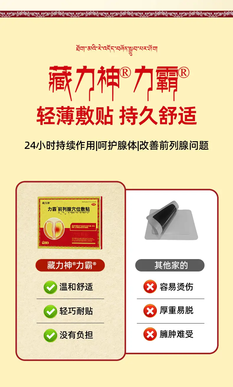 详情09.jpg