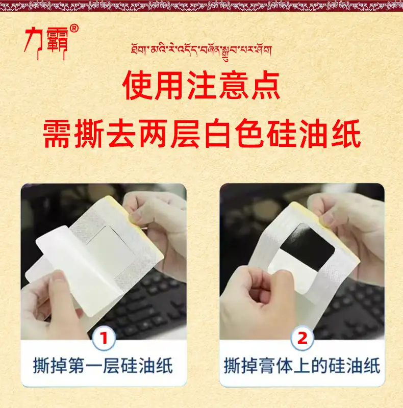 详情10.jpg