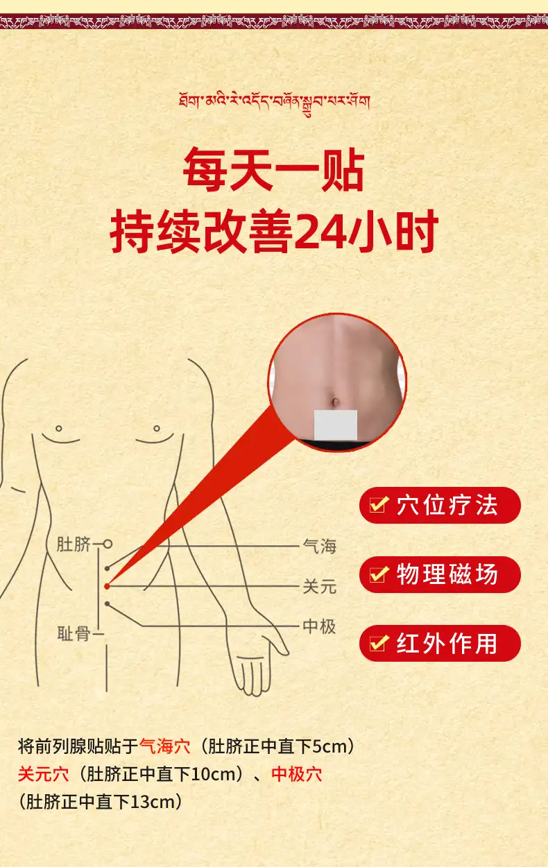 详情11.jpg