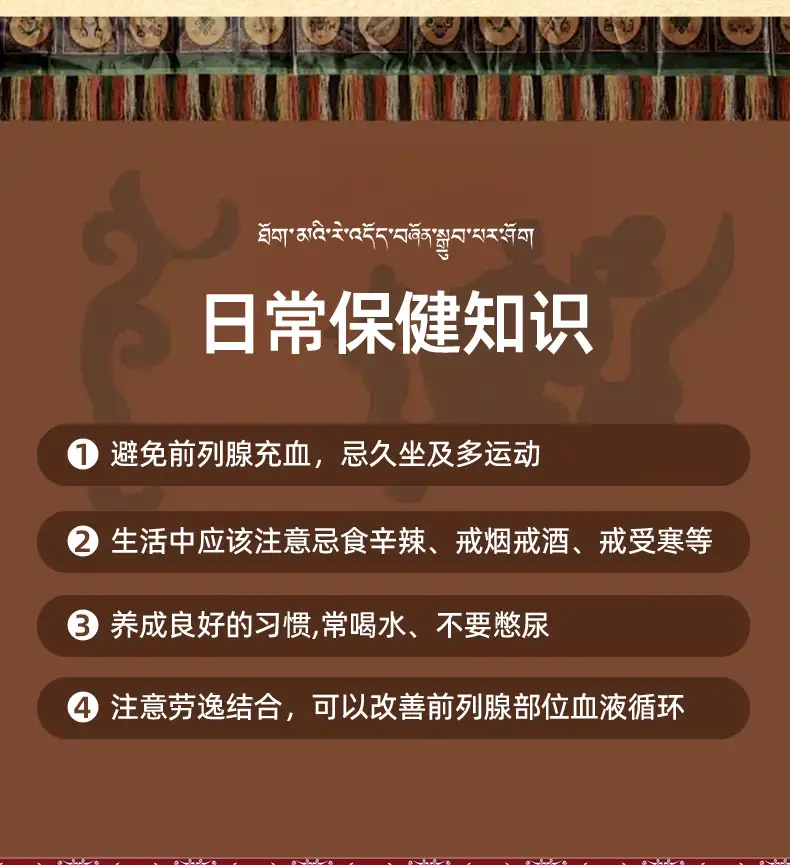 详情12.jpg