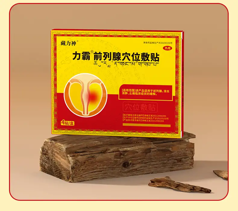 详情15.jpg
