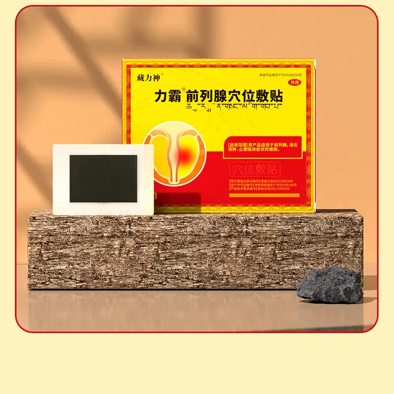 详情16.jpg