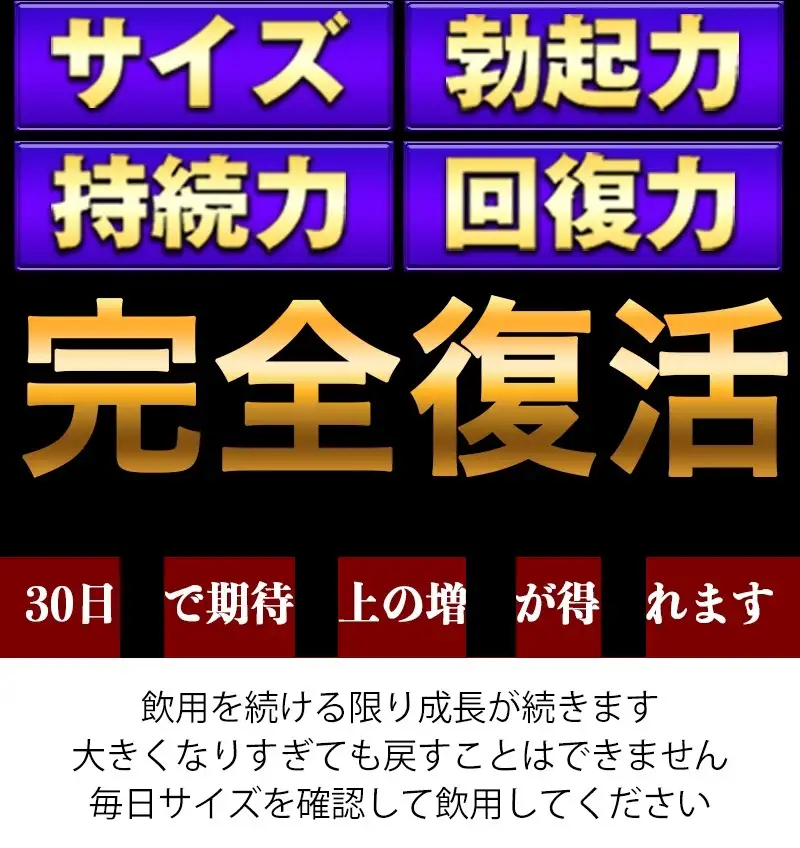 详情14.jpg