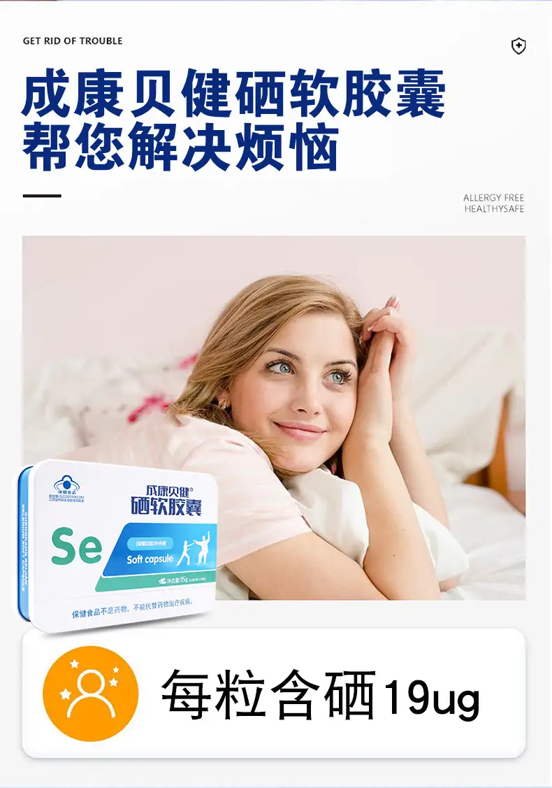 详情06.jpg
