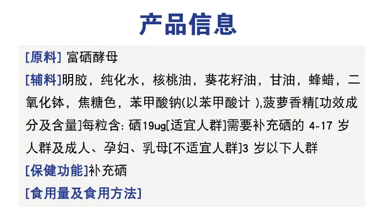 详情10.jpg