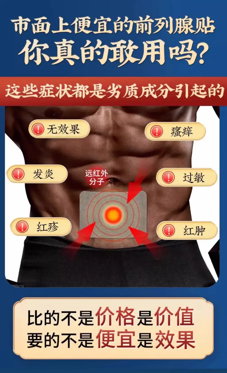 详情01.jpg