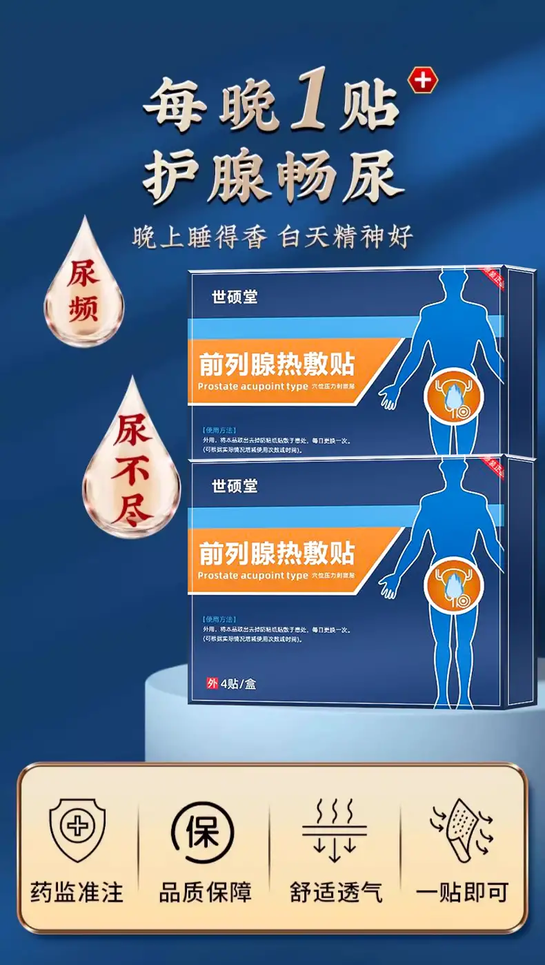 详情02.jpg