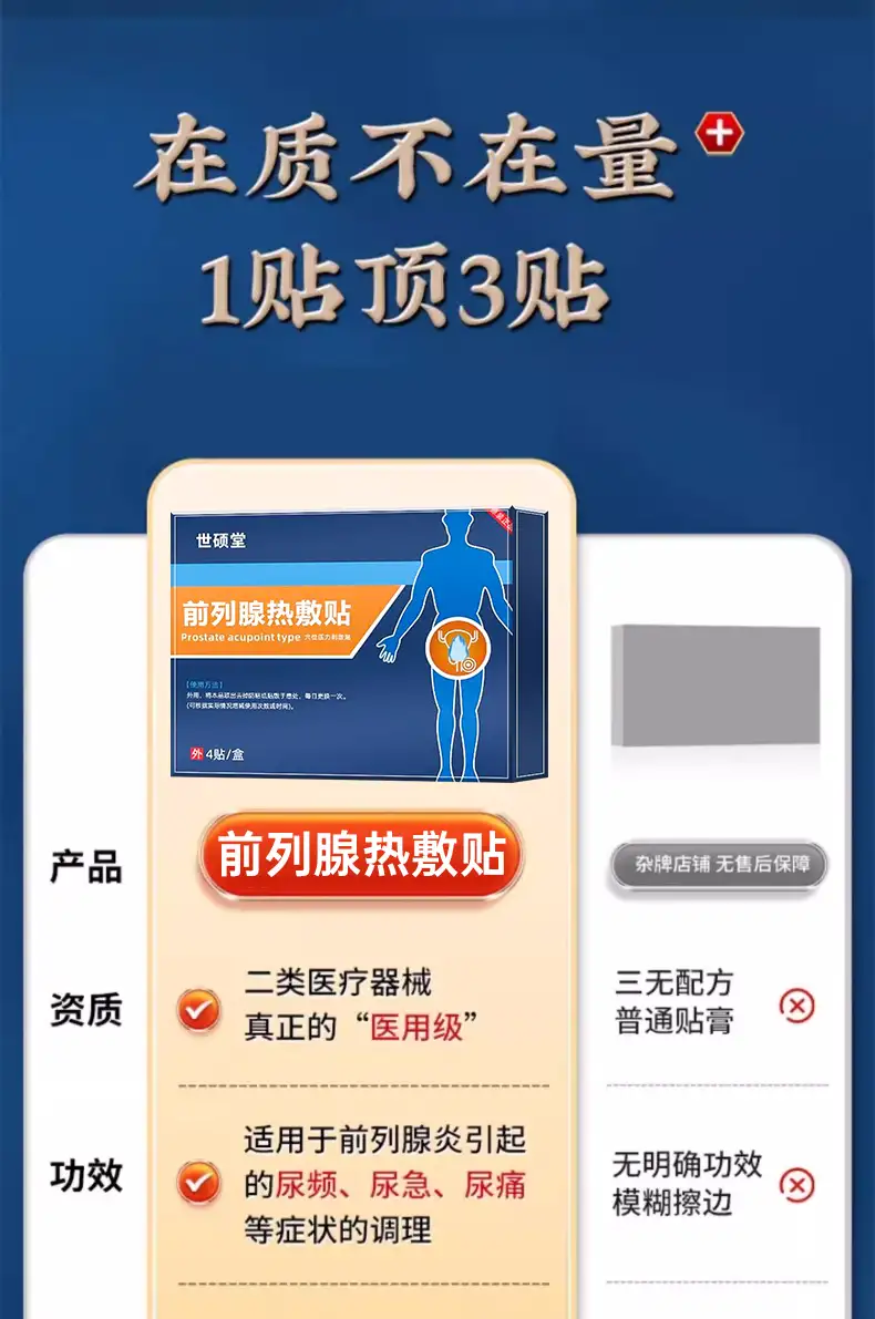 详情05.jpg
