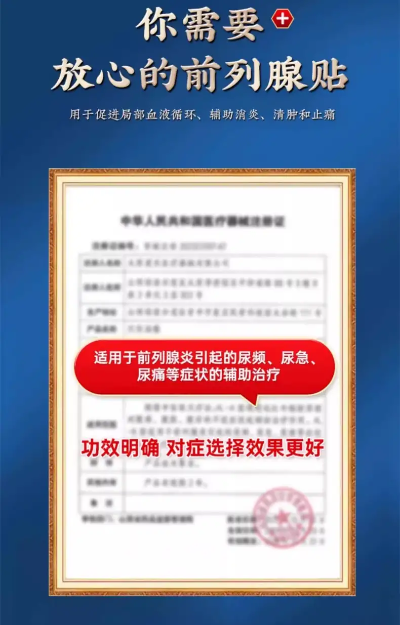 详情04.jpg