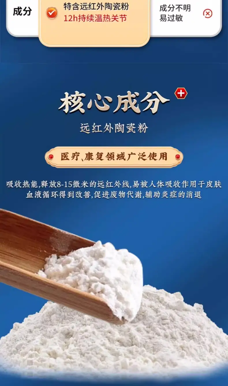 详情06.jpg