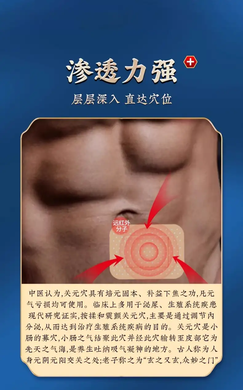 详情07.jpg