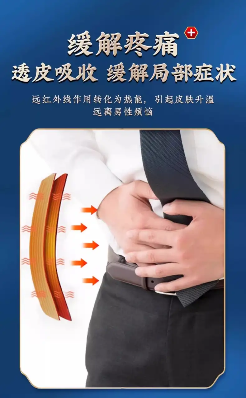 详情08.jpg