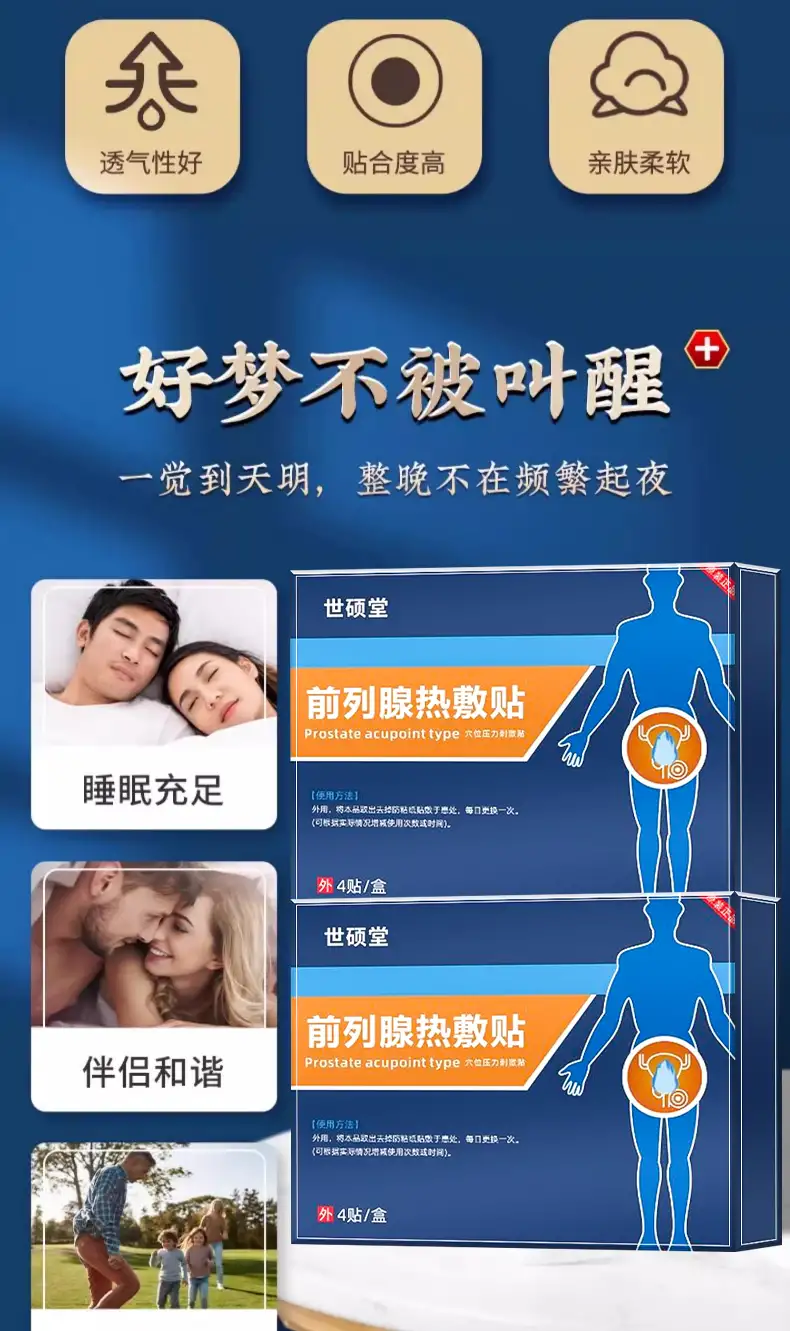 详情10.jpg