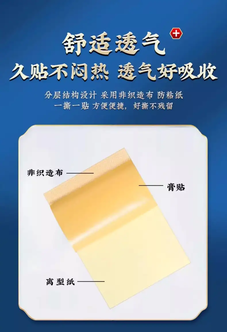 详情09.jpg