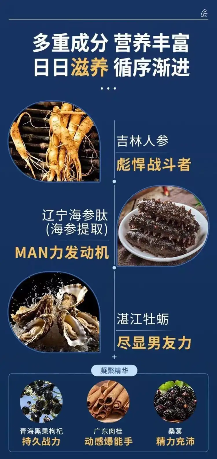详情04.jpg