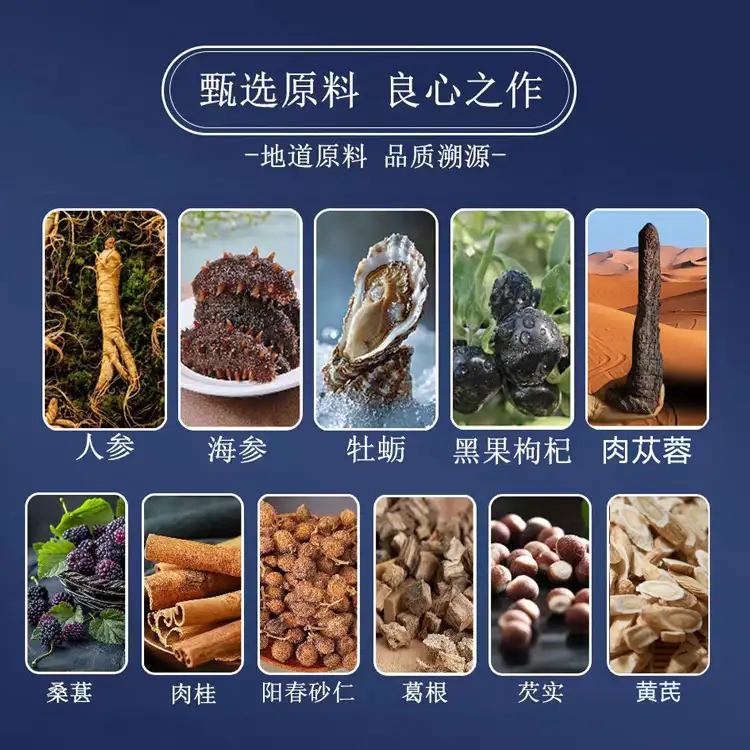 详情02.jpg