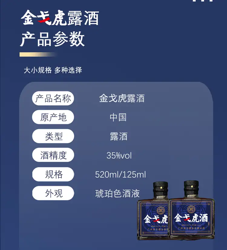 详情06.jpg