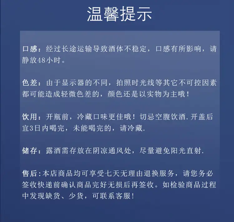详情07.jpg