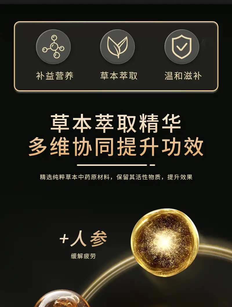 详情02.png