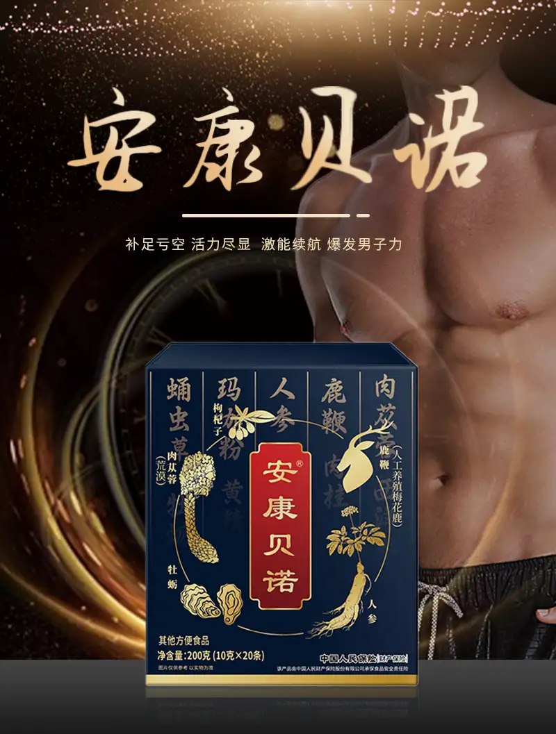 详情01.png
