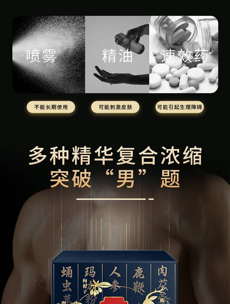 详情07.png