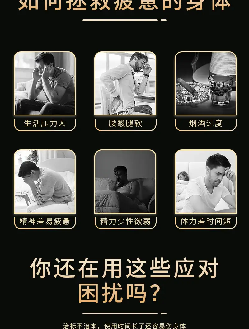 详情06.png