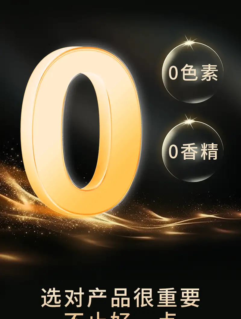 详情10.png