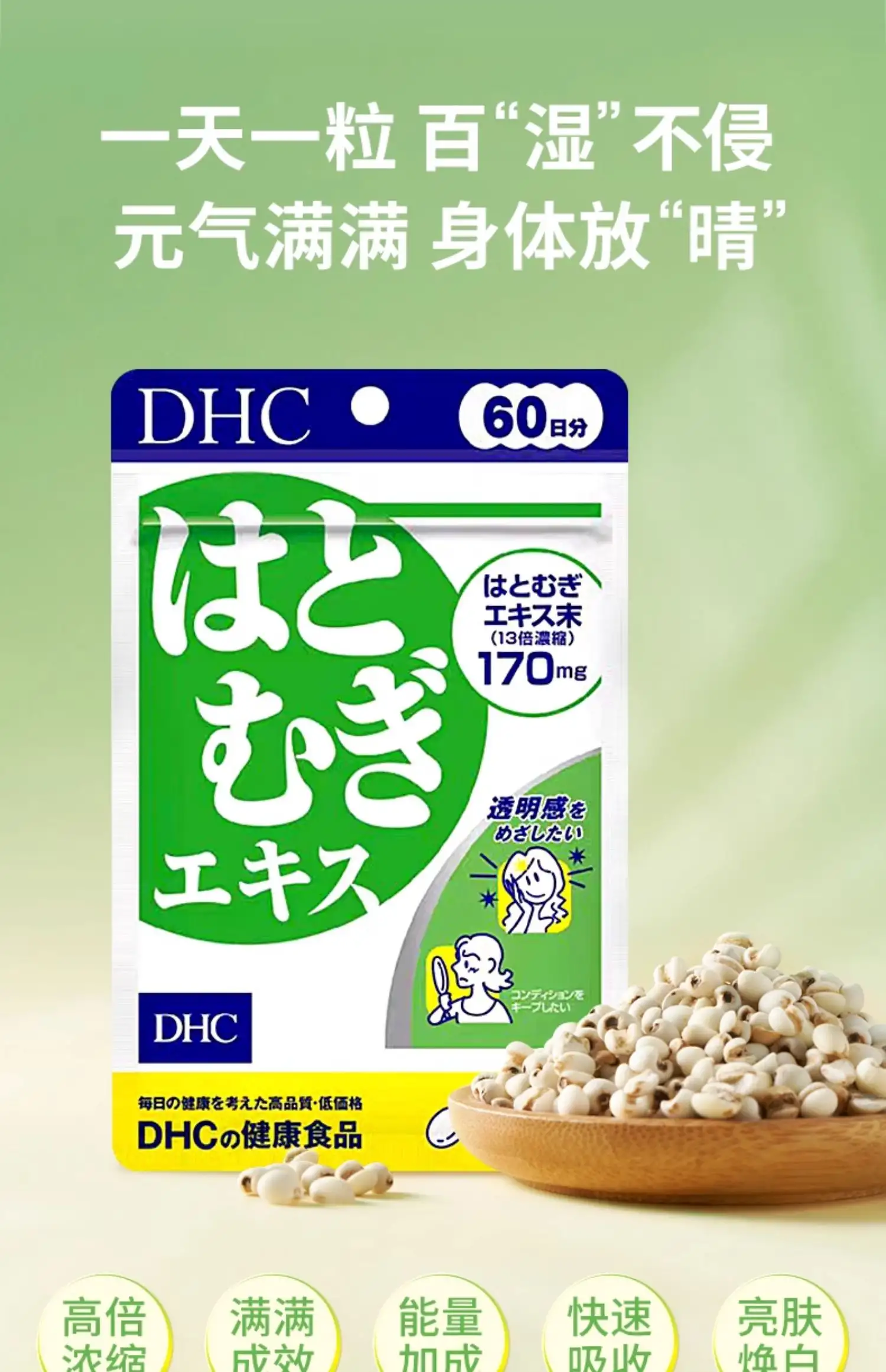 详情01.jpg