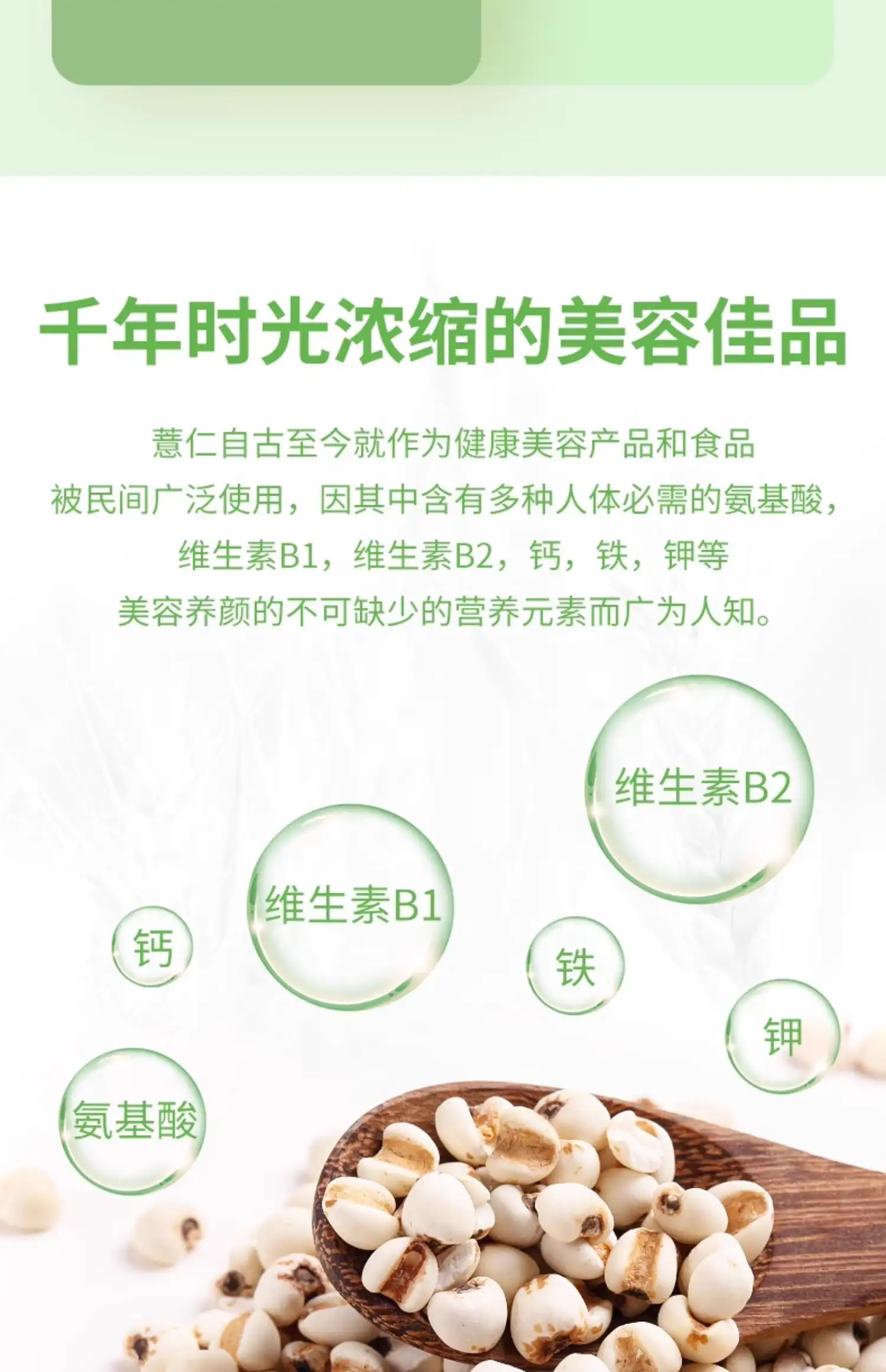 详情03.jpg