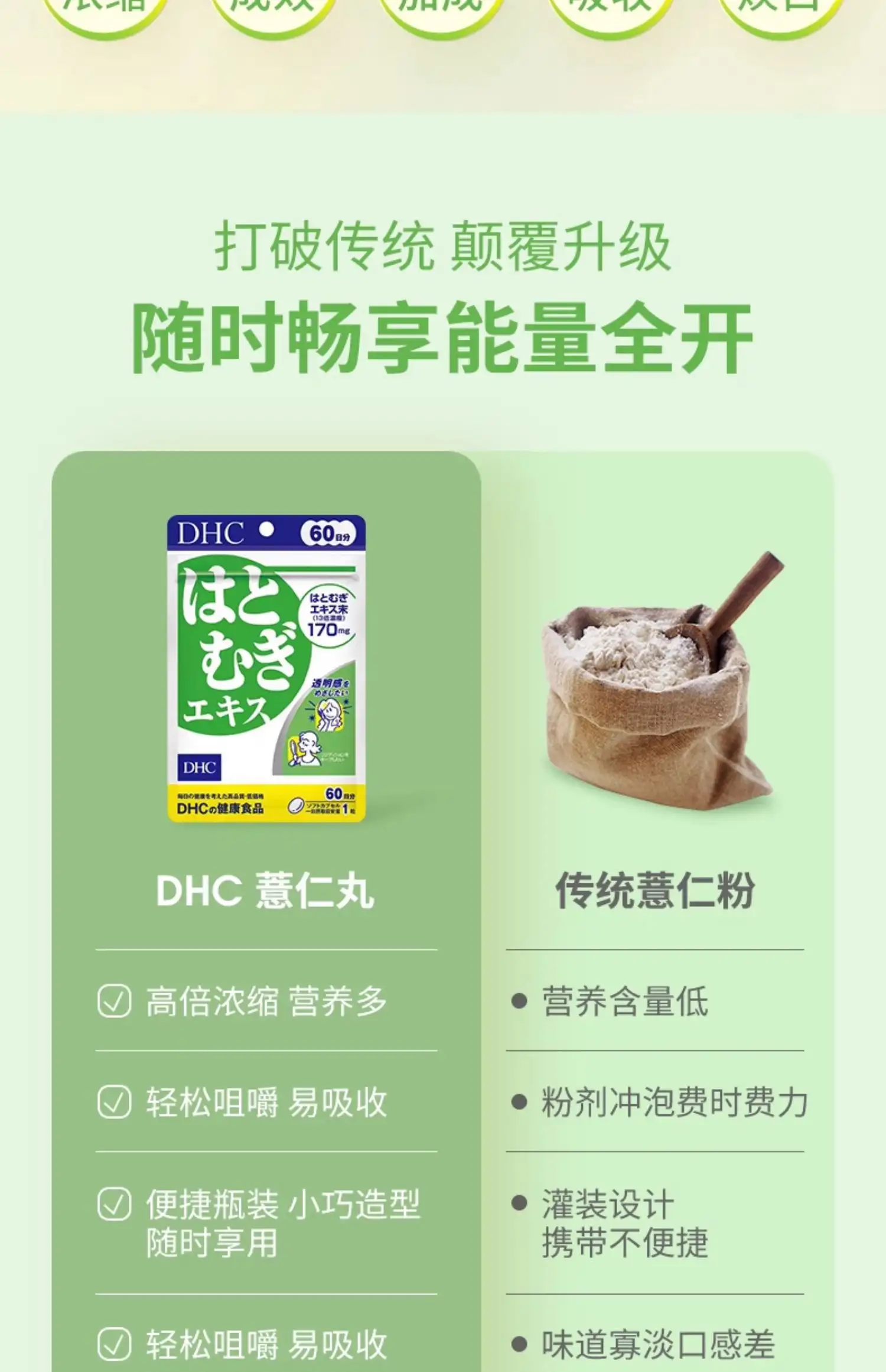 详情02.jpg