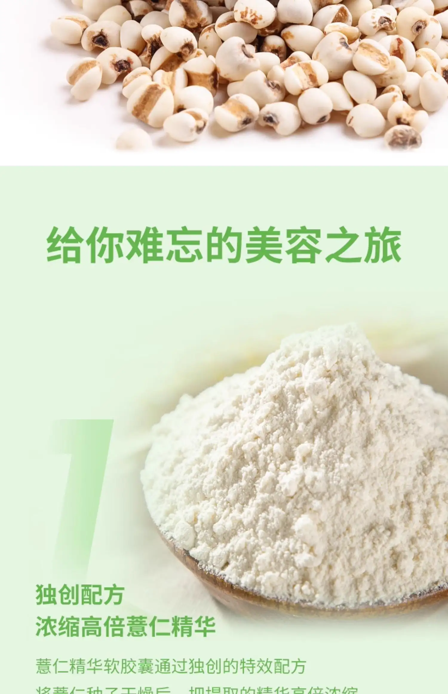 详情04.jpg